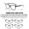 Reading Glasses for Blue Light Senior Spring B1385 [FEISEDY] Women, Stylish, Blocking, Glasses, Lightweight, Round, Hinges, Popular, Black, 1.5
