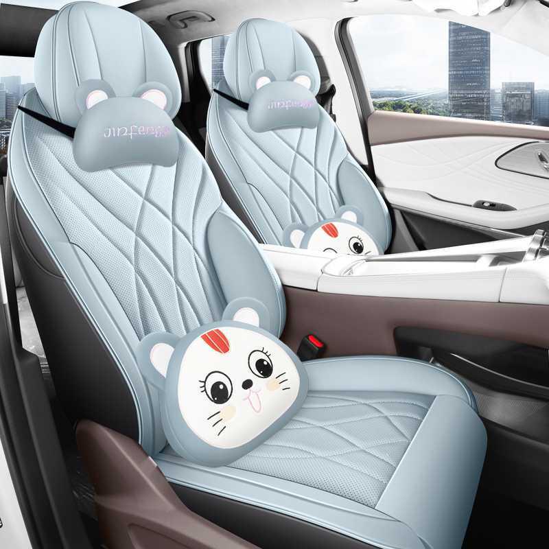 Chery Fengyun T9 Car Seat Covers: Full Coverage for Five/Seven-Seaters, Four Seasons Use.