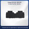 Changan CS75 PLUS 2022-2023 Custom Nylon Floor & Trunk Mats
