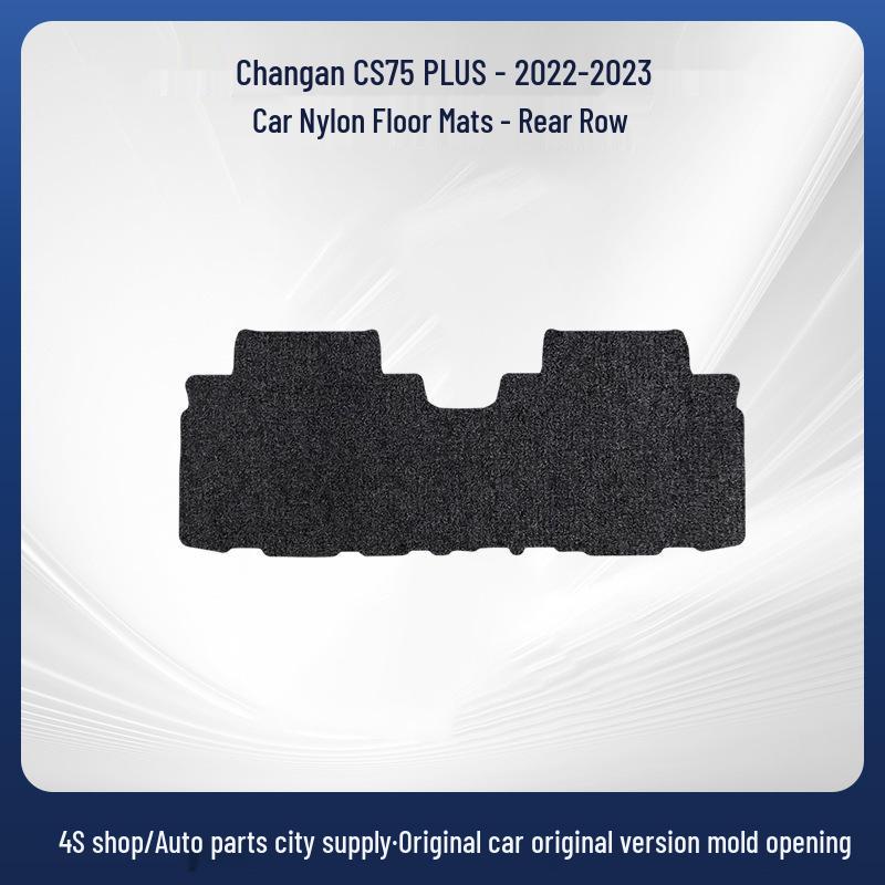 Changan CS75 PLUS 2022-2023 Custom Nylon Floor & Trunk Mats