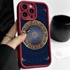 Personalized New Models Are Suitable for Iphone17pro Mobile Phone Case Apple 15 Eye Ladder 14/13promax/12/16