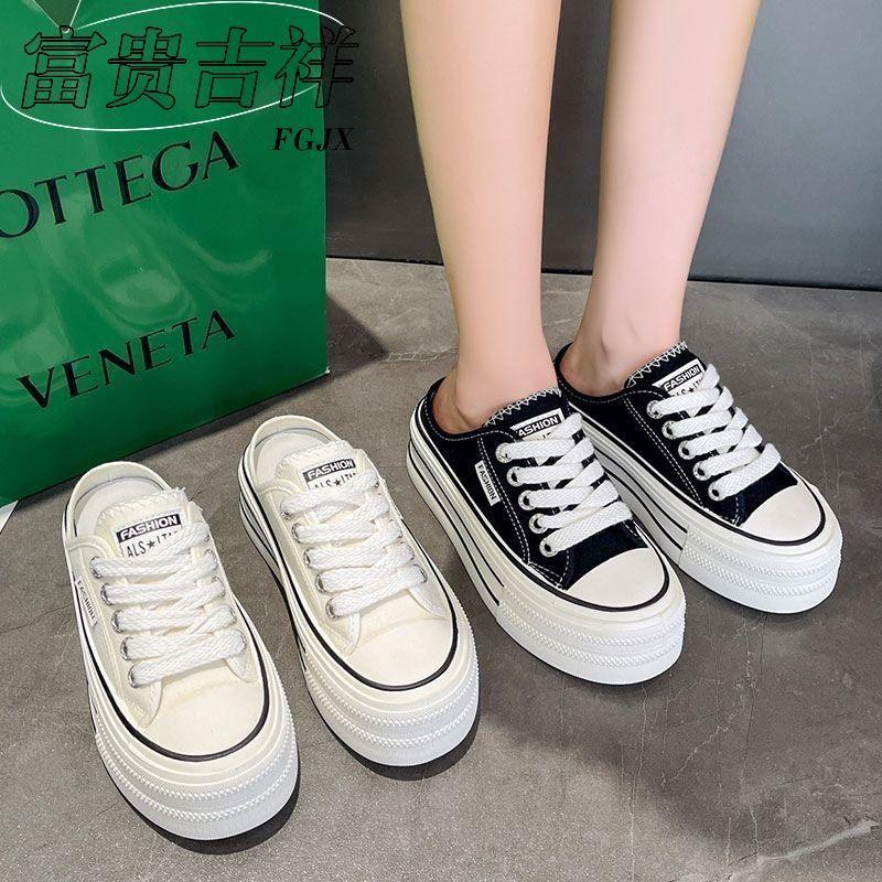 

Inner height-increasing canvas shoes, women s one-pedal new summer small man thick-soled lazy casual bag head half slippers 35 бежевий