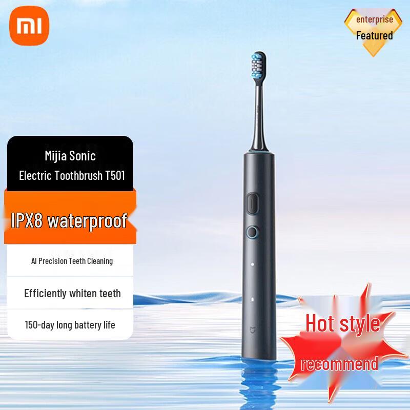

Xiaomi Mijia T501 Sonic Electric Toothbrush