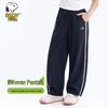 Girls' Curved Knife Casual Long Pants