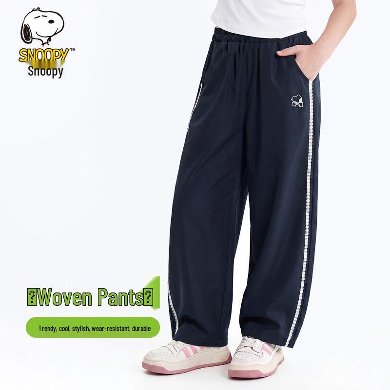 Snoopy Girls  Curved Knife Casual Long Pants 150