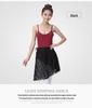 Ballet Chiffon Tulle Midi Skirt with Lace Panel and Tie-Up for Classical and Chinese Dance - Adult and Child Sizes
