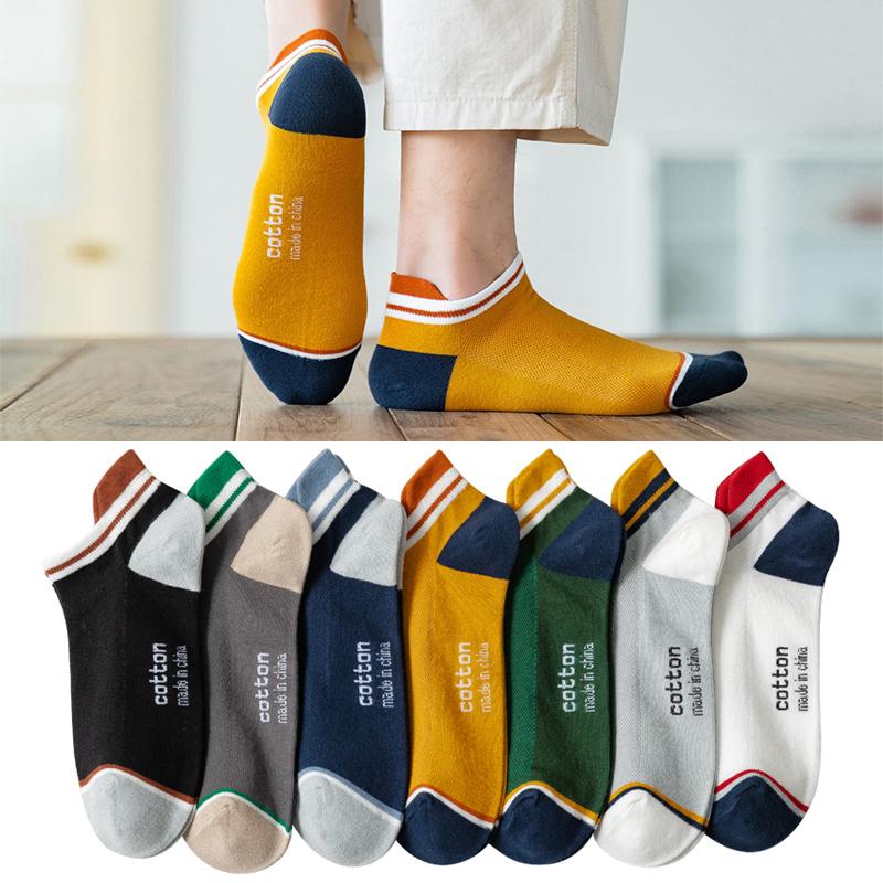 4 Pairs High Quality Men Ankle Socks Breathable Cotton Low Short Casual Stripe Anti-wear Fashion Four Seasons Street Plus Size