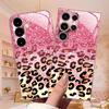 Stylish Sparkling Leopard fashion phone cases mobile phones Glass phone case for Samsung Galaxy S26 S25 S24 S23 S22FE Ultra Plus