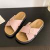 Flat-bottomed Cross-strip Flip-flops, New Style Women's Beach Sandals, Women's Shoes