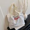 Japanese Style Composite Tote Bags Dopamine Large Capacity Handbag  Shopping