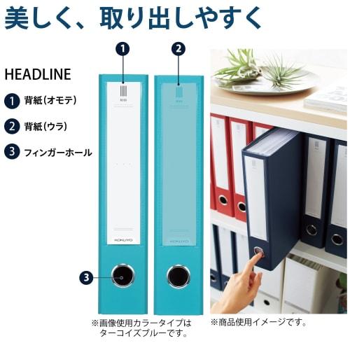 KOKUYO File Tube File NEOS A4 50mm 2 Holes Black Fu-NE650D