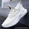 Spring and Autumn Trend Sneakers Men's Casual Running Shoes Men's Shoes Men's Shoes Men's