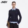 Retro Cable Knit Wool Zip-Up Cardigan