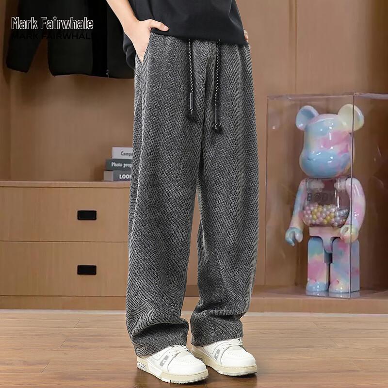 Mark Fairwhale Men's Loose Wide-Leg Casual Trousers