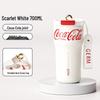 Coca-Cola 2024 Portable Dual-Use Insulated Mug