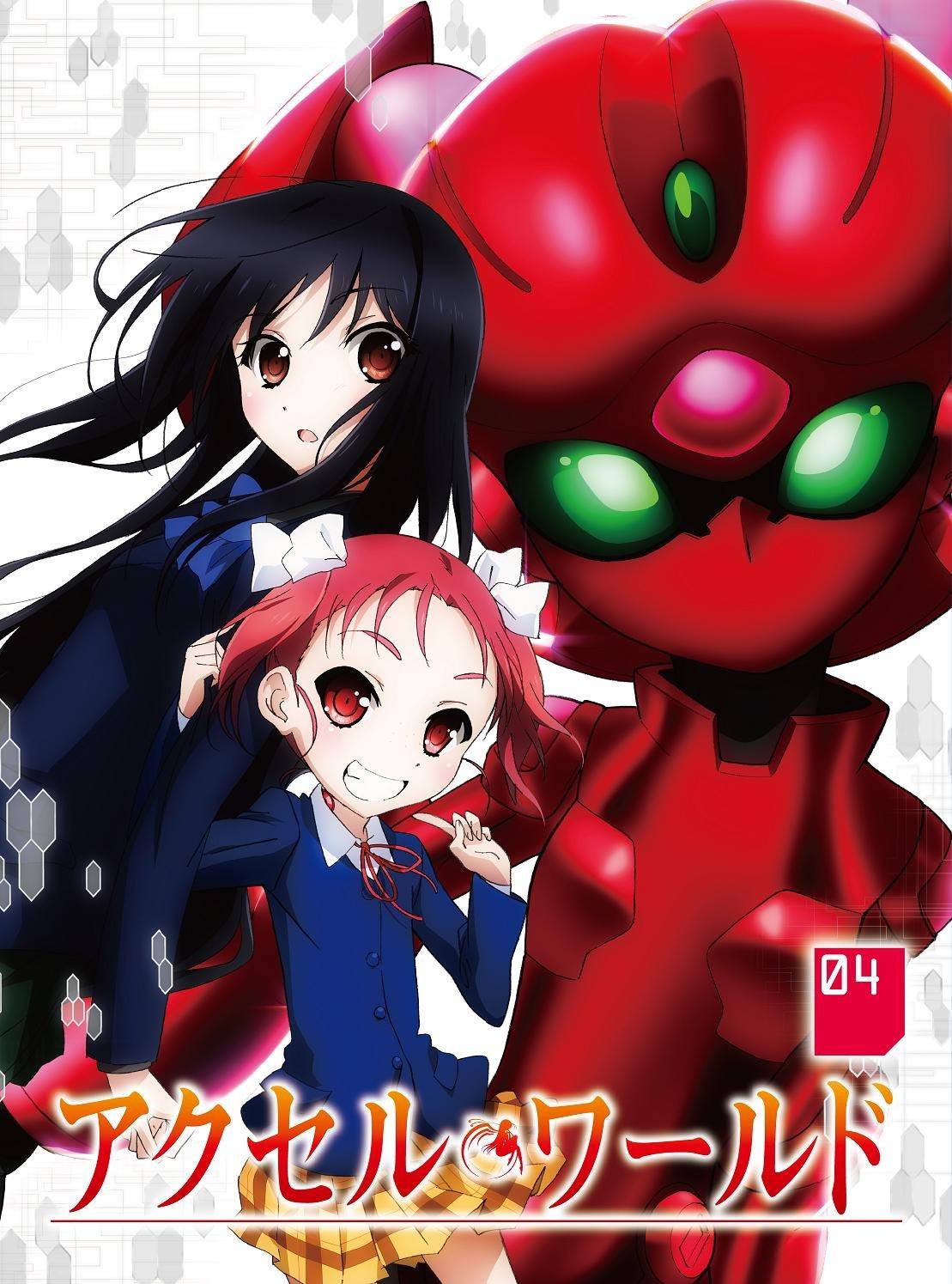 Accel World 4 Пресс-ограниченное издание (Первое издание) [Блю рей]
