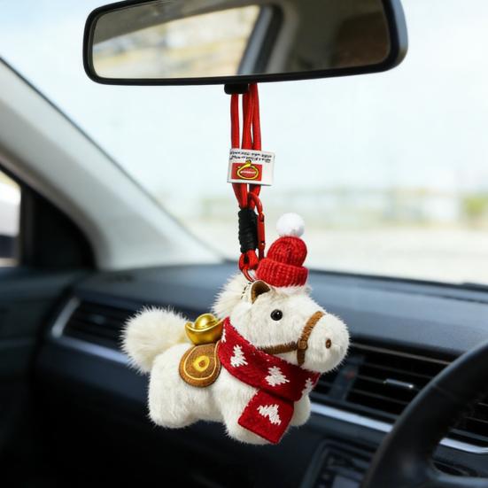 Yousheng Plush Horse Keychain Car Interior Charm Handcrafted Zodiac 2026 Year of The Horse Pendant Bag Charm Lucky New Year Mascot Prosperity Gift
