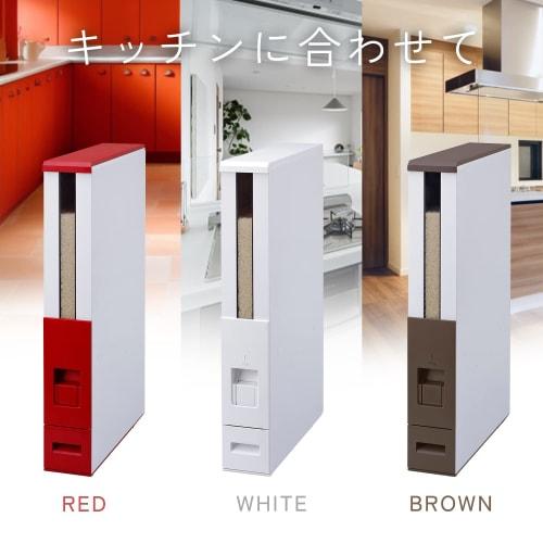 MK Seiko Rice Container, 12kg Capacity, Slim, Compact, 10cm Wide, Measuring Rice Container, Steel Plate, Rust and Corrosion Resistant, Kitchen Storage