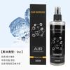 245ml car home fragrance hand spray perfume air freshener bathroom diffuser air purification deodorization