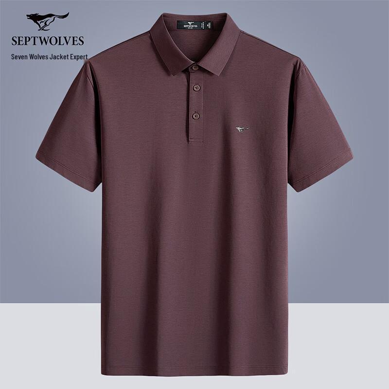 Septwolves Men s Antibacterial Cooling Polo T-shirt 180/96A