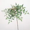 Artificial Nandina Domestica Green Plant: New Chinese Style Decorative Potted Shrub for Home or Hotel
