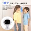 Hubidic Ultrasonic Height Meter Digital Compact Gift Baby Shower Kindergarten School Entrance Children Baby Products Kids Growth Easy Quick Tape