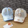 Cartoon Bär Baby Baseballkappe Niedliche Tier Kleinkind Mütze für Kinder Junge Mädchen Sommer Atmungsaktiv Dünnes Netz Sonnenschirm Kappen