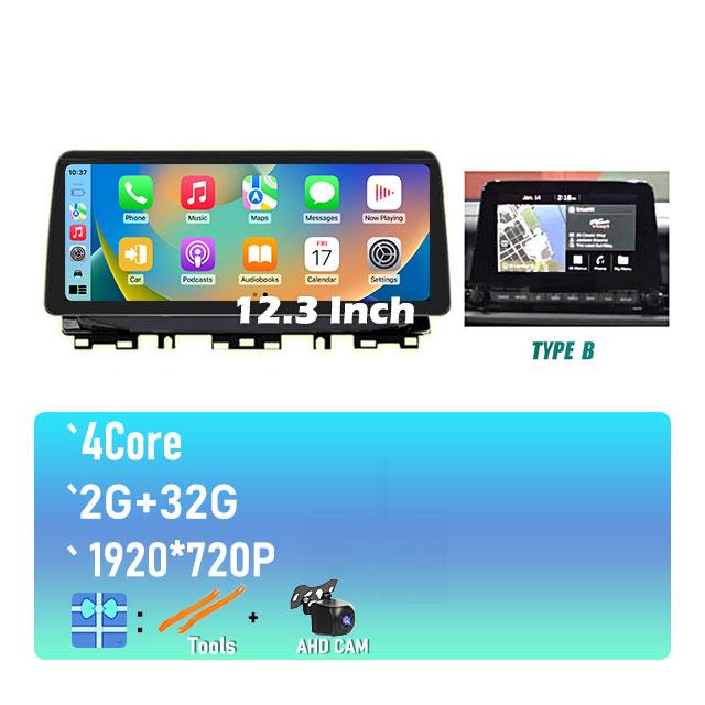 12.3 Inch Android 14 DSP For Kia Cerato 4 Forte K3 2019 - 2022 Car Multimedia Player Stereo BT Carplay Wifi Android Unit