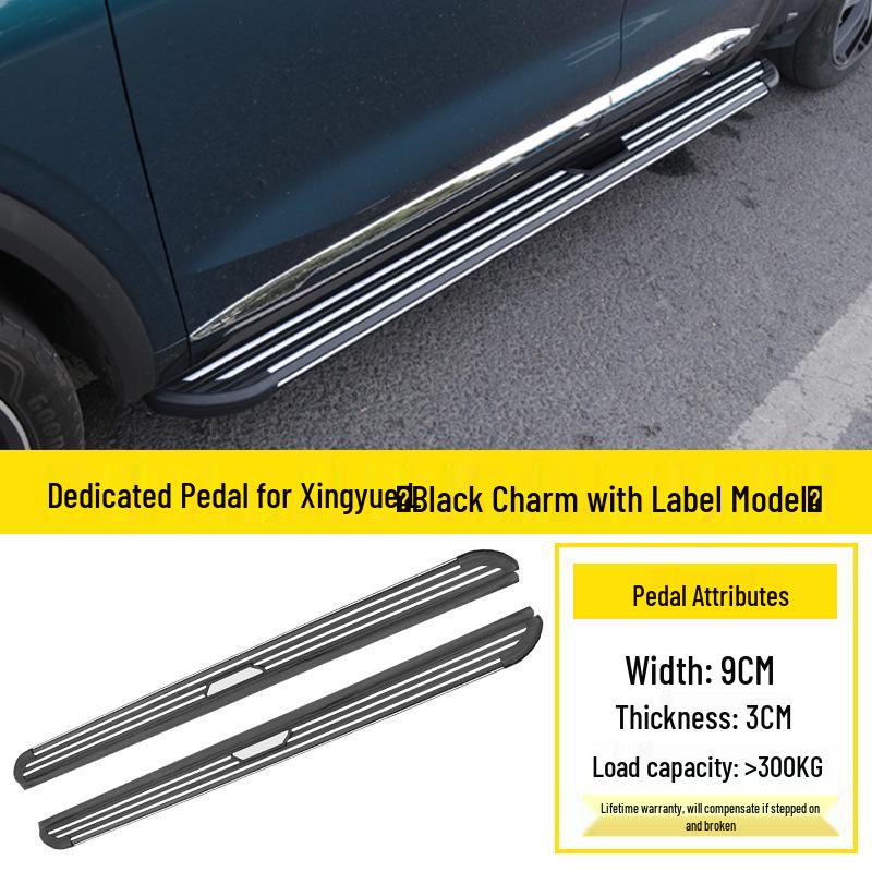 Geely Xingyue L/Boyue L Thor HiX Hybrid Side Step Pedal Modification