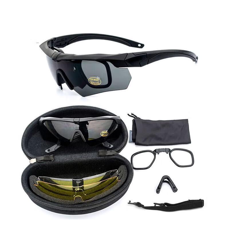Tactical Shooting Safety Glasses