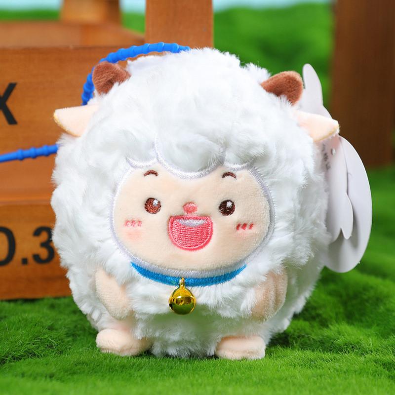 

Goat Pleasant Big Big Wolf Keychain Plush Toy Bag Charm Collectors Child Gift Style A