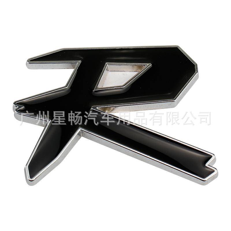 Suitable for R Car Logo Metal R Car Logo Metal Car Sticker Tail Sticker Fit Civic R Body Sticker Decorative Sticker
