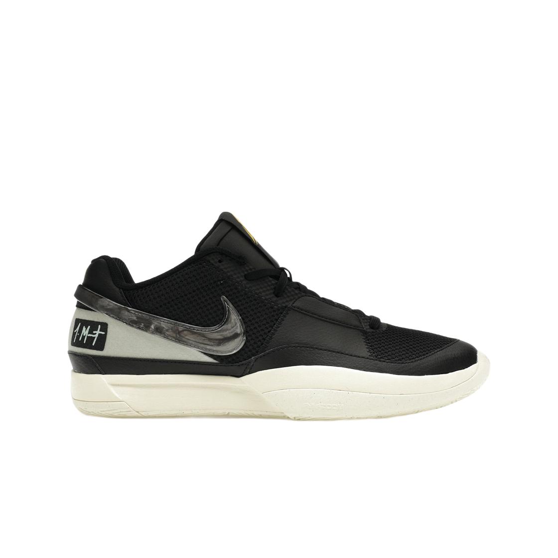 

Nike Ja 1 Ep Black Light Silver 290