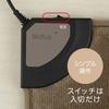 Mofua Electric Hot Mat, 40x40cm, Single Use, Foot Warmer, Electric Cushion, Greige, MFM401H-H