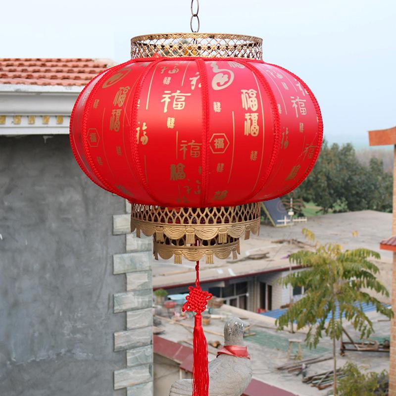 Sheepskin Lantern Red Outdoor Printing Festive Decoration Chinese Decoration Waterproof Round Balcony Lantern Custom Diameter30cm*27cm