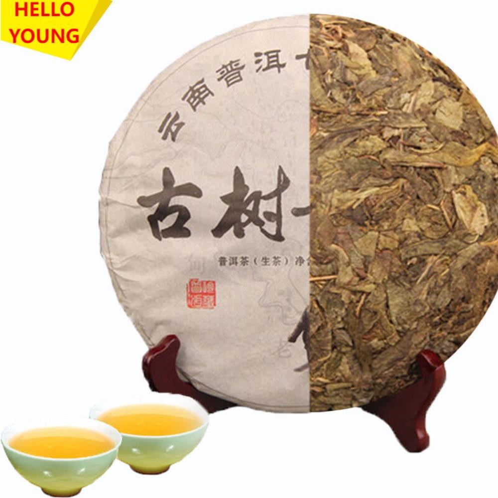 

Organic Puer Tea Cake 357g China Raw Pu erh Handmade Fermented Leaf