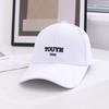 Deep Top Lengthened Along Embroidered Letters Baseball Cap Women'S Spring And Summer Versatile Face Small Wide Brim Peaked Cap Men