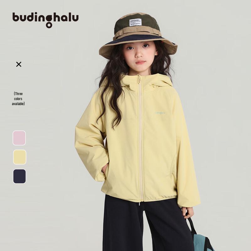 Girls Letter Print Aoli Fleece Waterproof Hooded Jacket 120