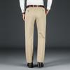 Spodnie codzienne Męskie elastyczne, proste rurki, luźne spodnie biznesowe. Spodnie męskie. Wiosenne, zwykłe, bawełniane spodnie męskie z modalu