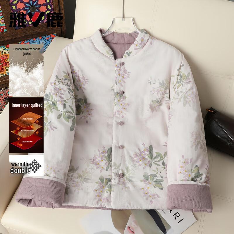 

Yalu Women s New Chinese Style Padded Cardigan Coat XL