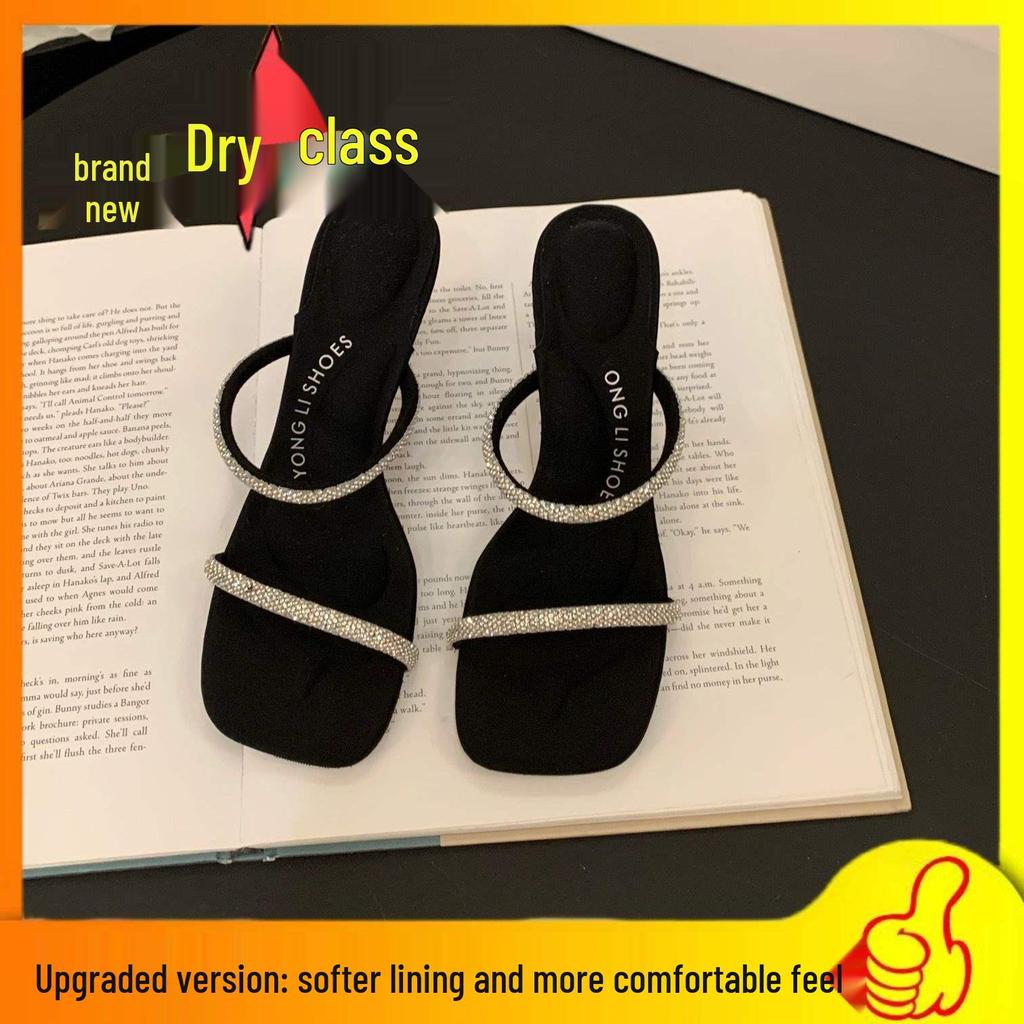 Damen 2025 Sommer Sandalen mit quadratischer Zehenpartie und Kristallabsatz - Schwarze Strass-Sandalen