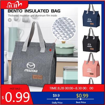 2025 Hot For Mazda Handheld Insulated Box Waterproof Fresh Bento Travel Storage Bag 6 3 CX5 5 2 323 CX7 Demio Atenza Axela MX30