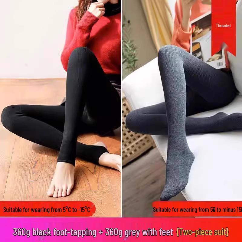 Women's Plus Velvet Thick Base Layer Pants: Leg-Slimming, Non-Slip, Warm Pantyhose for Spring & Fall, with Foot Coverage.