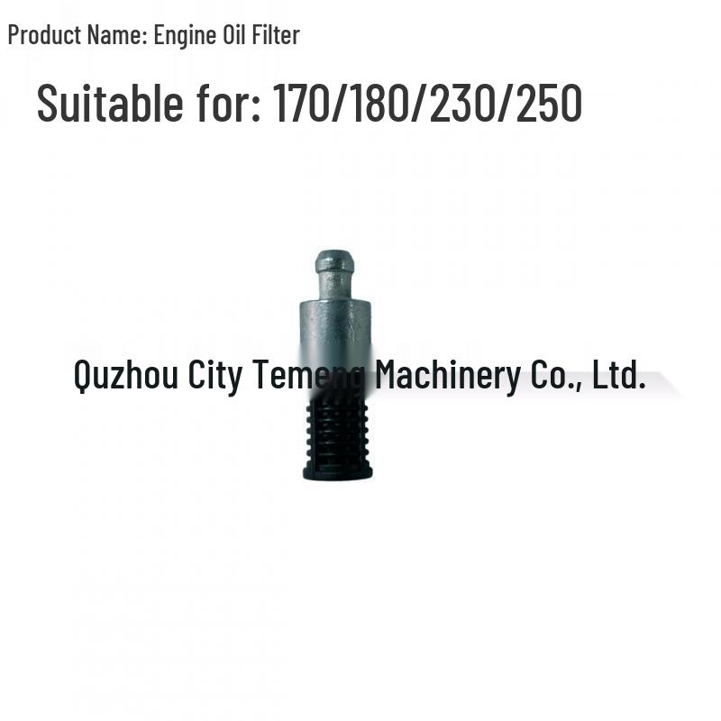 Compatible Oil Pump and Inlet Hose for MS251/251C/231 Chainsaws