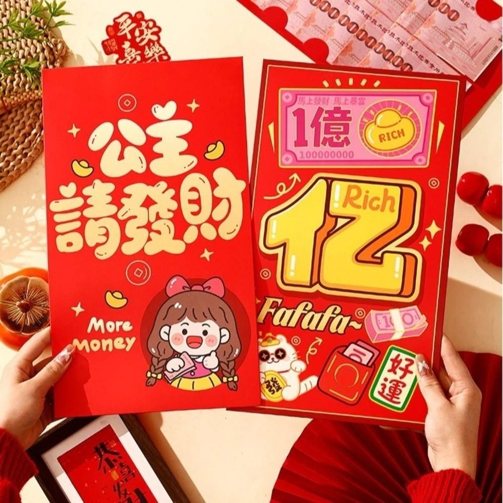Chinese Style 2026 Horse Year Red Envelope Traditional Bless Fortune Pocket  Lunar New Year