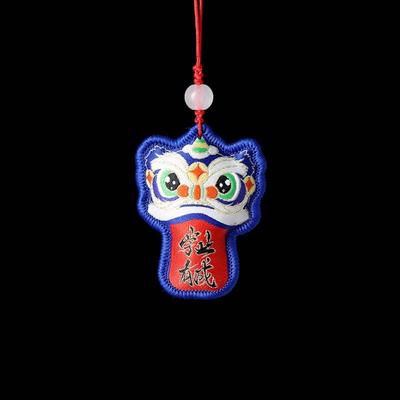 Brocade Lion Dance Embroidered Pendant Awakened Lion Spring Festival Hanging Decoration Keychain Zodiac Mascot