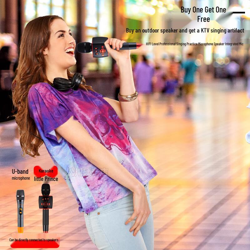 Songchuan SA7-08H Portable KTV Bluetooth Speaker with Dual Wireless Mics CN plug (adapter included) (CN version)