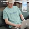 TonLion Men's Casual Ice-Feel Short Sleeve T-Shirt