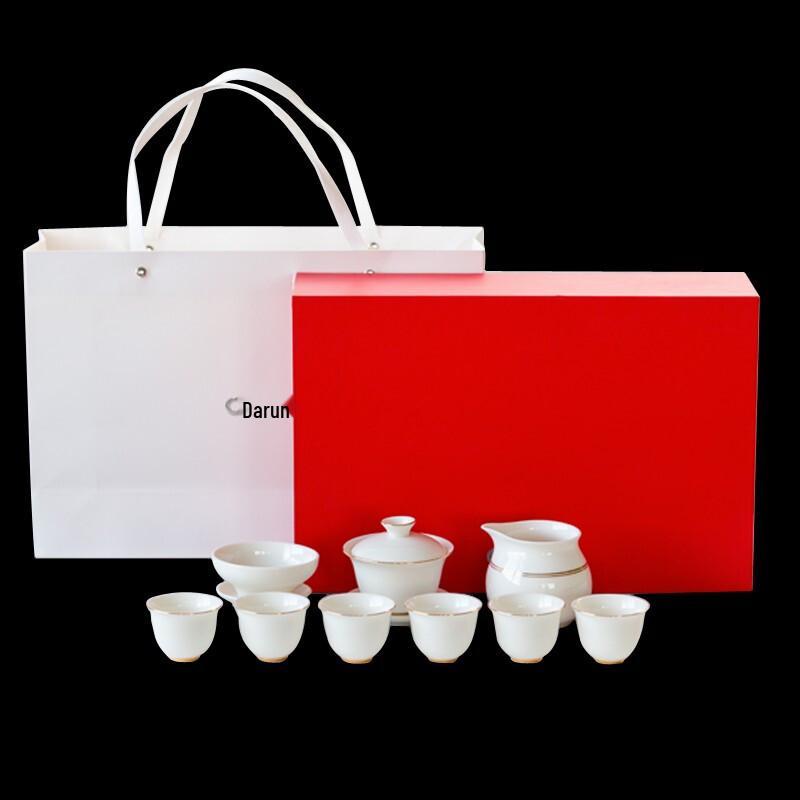 DARUNYAO Humble Courtesy Tea Set