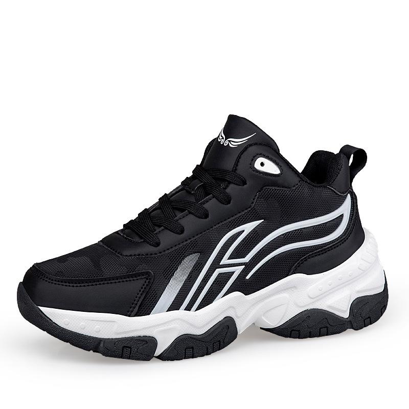 Teen leather fashion dad shoes men's lightweight breathable sports casual shoes spring and autumn new outdoor running shoes
